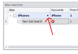 add-subsearch