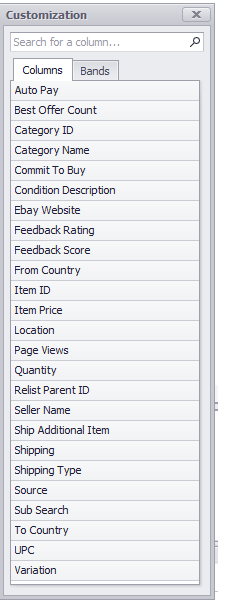 custom-columns-ubuyfirst-ebay-buying-application-2