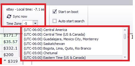 ebay-local-time-sync